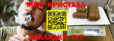 ALPHA PVP Новодвинск
