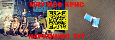 ALPHA PVP Новодвинск