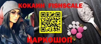твердый Новозыбков