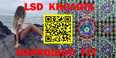 ALPHA PVP Новодвинск