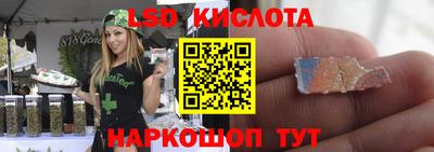 а пвп мука Новокубанск