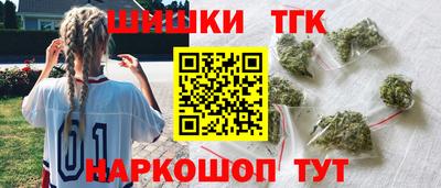твердый Новозыбков