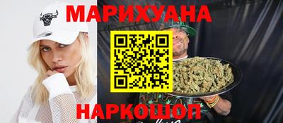 а пвп мука Новокубанск