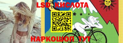 а пвп мука Новокубанск