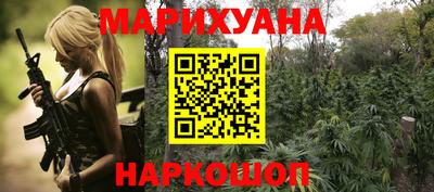 ALPHA PVP Новодвинск