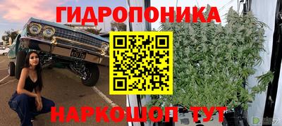 а пвп мука Новокубанск