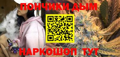 а пвп мука Новокубанск