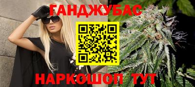 ALPHA PVP Новодвинск