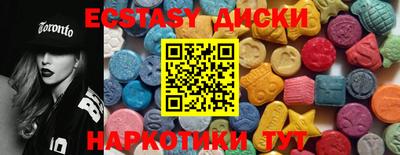 а пвп мука Новокубанск