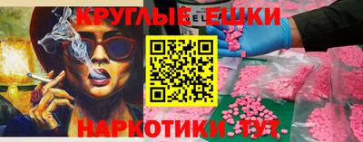 ALPHA PVP Новодвинск