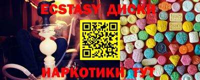а пвп мука Новокубанск