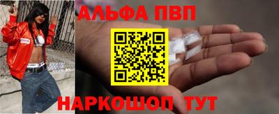 твердый Новозыбков