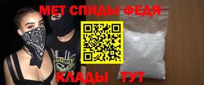 а пвп мука Новокубанск