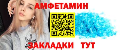 твердый Новозыбков