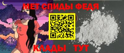 а пвп мука Новокубанск
