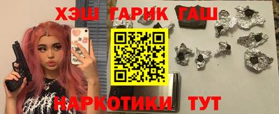 а пвп мука Новокубанск
