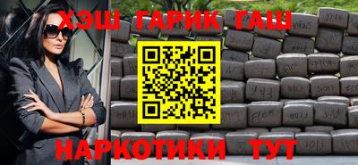 твердый Новозыбков