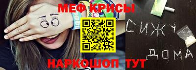 ALPHA PVP Новодвинск