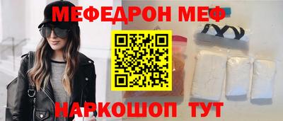 твердый Новозыбков